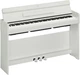 Цифровое пианино Yamaha Arius YDP-S35 White - изображение 3