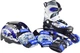 Набор роликовые коньки Action ZERO Blue 26-29 + комплект защиты (PW117CE308905/26-29) - изображение 1