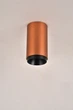 Точечный светильник VALESO Sirius RT206 CF+SBK 5W - изображение 3