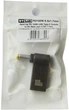 Адаптер STLab USB Type-C to DC Male Jack 5.5x1.7 mm для зарядки ноутбуков ACER, PACKARD BELL (PD100W-5.5x1.7mm) - изображение 1
