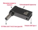 Адаптер STLab USB Type-C Female to DC Male Jack 7.4x5.0 mm для зарядки ноутбуков HP (PD100W-7.4x5.0mm-HP) - изображение 4