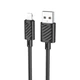 USB Кабель HOCO X88 USB - Lightning для телефона, ноутбука, пк 1М Черный - изображение 3
