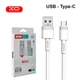 Кабель USB XO NB-Q166 5A USB - Type-C 1М Белый - изображение 1