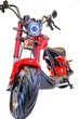 Электроскутер Чоппер Chopper red 3000W 30 Аh - изображение 8