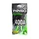 Дроти для запуску для автомобіля WINSO 400А, 2,5м (138410) - зображення 2