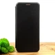 Чехол-книжка HOCO для Samung S20 FE Black - изображение 2