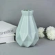 Ваза для квітів Chic House Blue-Gray, декор для дому, Chansin (62257199) - зображення 1