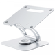 Подставка для ноутбука Nulaxy 360 Rotating Laptop Stand Silver (‎C1-EX) - изображение 1
