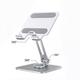 Подставка для планшета VHG Tablet Stand 360 Silver (BD3031) - изображение 2