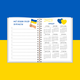 Блокнот патріотичний "Україна" А5 Блокнот зі сторінками в крапку - изображение 3