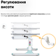 Детский стол Mealux Vancouver Multicolor BL Lite (BD-620 W/G MC + BL Lite) - изображение 6