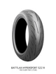 Покришка BRIDGESTONE BATTLAX S22 180/55-17 73W TL (3079947) - изображение 1
