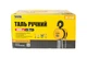 Таль ручний MASTERTOOL 3 т довжина ланцюга 3 м круглий блок 86-9130 - изображение 3