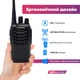 Набір Рація Baofeng BF-888S + тангента Baofeng speaker mic - зображення 3