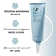 Засіб для очищення шкіри голови ESTHETIC HOUSE CP-1 Head Spa Scalp Scaler 250 мл - зображення 2