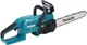 Пила ланцюгова акумуляторна Makita SET-DUC357Z-0923 (35 см, 7.7 м/с, LXT, BL, комплект) - зображення 2