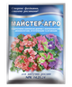 Комплексное минеральное удобрение Киссон Мастер-Агро для цветущих растений 25 г 7 шт. (707-МД) - изображение 2