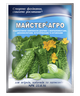 Комплексное минеральное удобрение Киссон Мастер-Агро для огурцов, кабачков и патиссонов 100 г 3 шт. (717-МД) - изображение 2