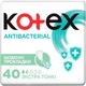 Ежедневные гигиенические прокладки Kotex Antibac Extra Thin 40 шт (5029053549149) - изображение 1