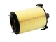 Фильтр воздуха WIX FILTERS 370/4 = WA9756 WIX Filters (WA9756) - изображение 1