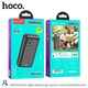 PowerBank HOCO Serenity digital display large capacity DB34B 30000mAh |2USB/Type-C, 2A| black - зображення 6