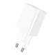 Зарядний пристрій BOROFONE Aspirer single port charger BA74A |1USB, 2.1A| white - зображення 1