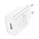 Зарядний пристрій BOROFONE Aspirer single port charger BA74A |1USB, 2.1A| white - зображення 4
