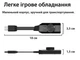 Зовнішня звукова карта Plextone GS3 Mark2 USB 7.1 Channel адаптер USB (792062637) Чорна - зображення 6