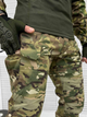 Тактический армейский костюм Multicam XXL - изображение 4