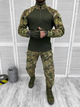 Тактический армейский костюм Multicam S - изображение 1