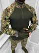 Тактический армейский костюм Multicam S - изображение 2