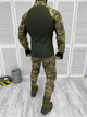 Тактический армейский костюм Multicam S - изображение 5