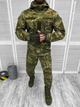 Костюм армейский тактический Рипстоп Горка Multicam XXL - изображение 1