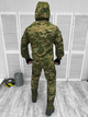 Костюм армейский тактический Рипстоп Горка Multicam XXL - изображение 12