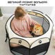 Большой Манеж Для Собак и Кошек Переносной 114 см Сборный Вольер Для Котят и Щенков Водонепроницаемый Серый - изображение 2