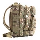 Рюкзак M-Tac Assault Pack 20л Multicam - изображение 3