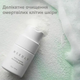 Энзимная пудра для умывания NEEDLY Mild Enzyme Cleansing Powder 40 г - изображение 2