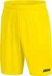 Шорты Jako MANCHESTER 2.0 C104 желтые XL 4400-03 - изображение 1
