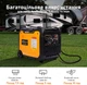 Генератор инверторный MaXpeedingRods MXR5500 - изображение 6