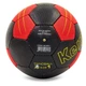 Мяч гандбольный KEMPA №0 HB-5409-0 - изображение 2