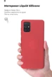 Чехол для смартфона ArmorStandart Icon Case для Apple iPhone 11 Pro Max Red (ARM56710) - изображение 2