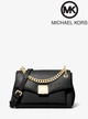Женская сумка MICHAEL Michael Kors Lita Medium Leather Crossbody Bag (35T0GXPL2O) - изображение 1