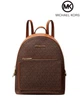 Женский рюкзак MICHAEL Michael Kors Adina Medium Logo Backpack (35T1G4AB2B) - изображение 1