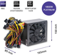 Блок живлення Qoltec ATX 1800W power supply 80 Plus Platinum Gaming Miner (50348) - зображення 4