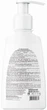 Гель для интимной гигиены Edelico Intimate Care Delicate для чувствительной и сухой кожи 300 мл (4823115500731) - изображение 3