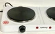 Электроплита Rainberg RB-999 дисковая 2-х конфорочная, 2400Вт - изображение 3
