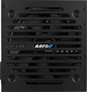 Блок живлення Aerocool PGS VX-750PLUS 750W 80+ BOX (AEROPGSVX-750PLUS-80) - зображення 2