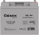 Акумуляторна батарея Gemix GL12-45 12V 45Ah GEL - зображення 1