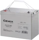 Акумуляторна батарея Gemix GL12-80 12V 80Ah GEL - зображення 1