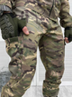 Костюм армійський тактичний Гірка Elite Multicam XXL - зображення 4